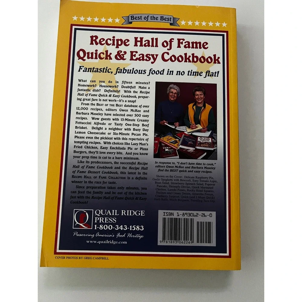 Recipe Hall of Fame Quick & Easy Cookbook Winning Recipes Hometown‎ America 2001